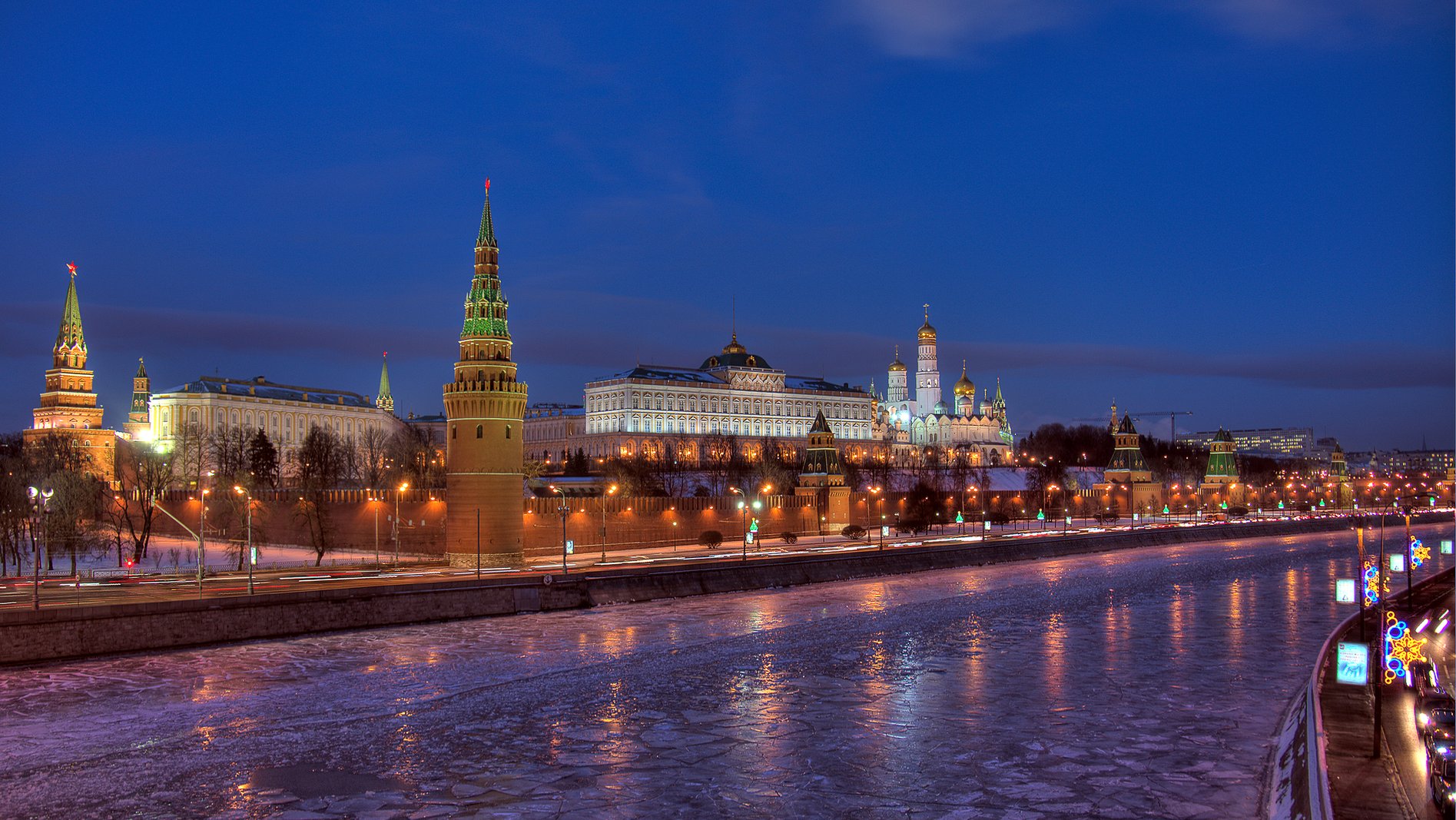 Kremlin (Moscow) (Russia, Founded 1485)